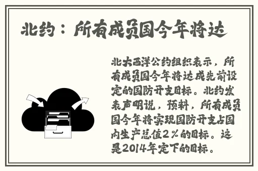 大连富婆找鸭子